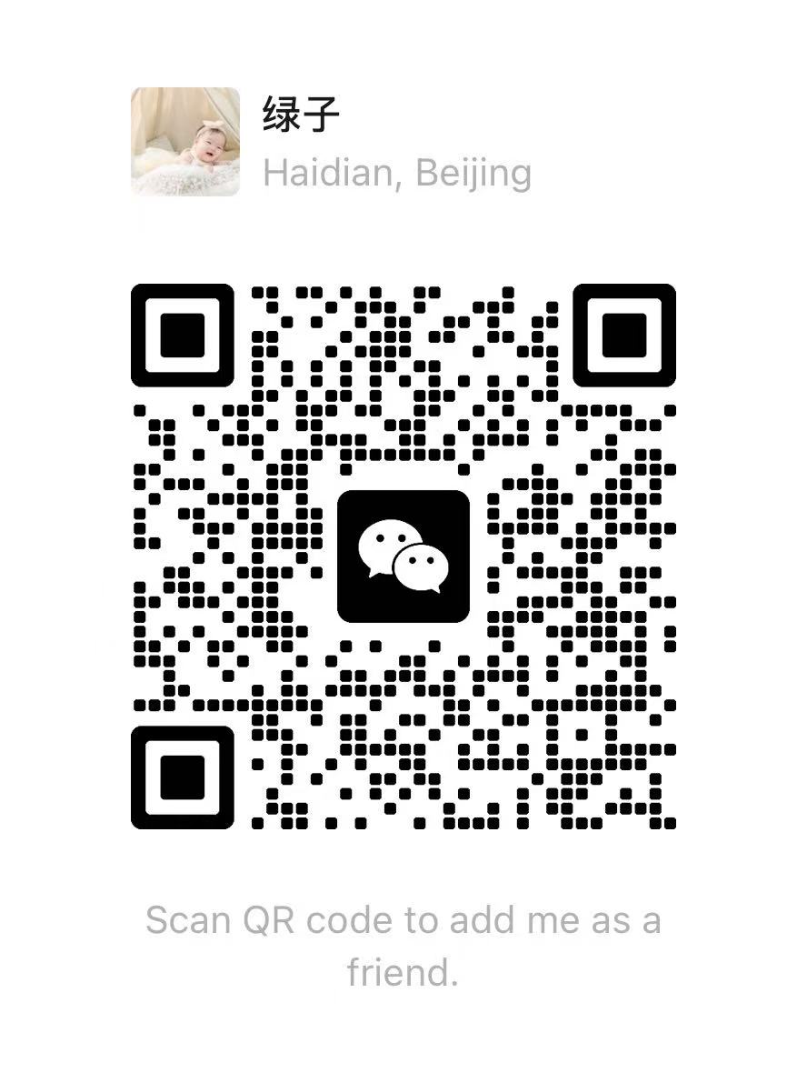 孕美 App 内测申请二维码